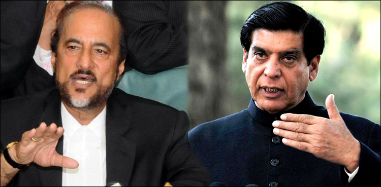 Babar Awan, Raja Pervaiz Ashraf Nandipur