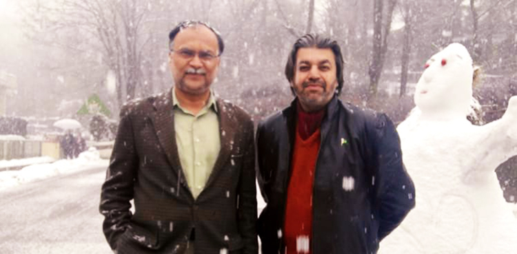 Ali Muhammad Khan, Ahsan Iqbal, PMLN, PTI, Bhurban