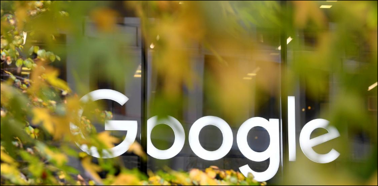 Google privacy settings