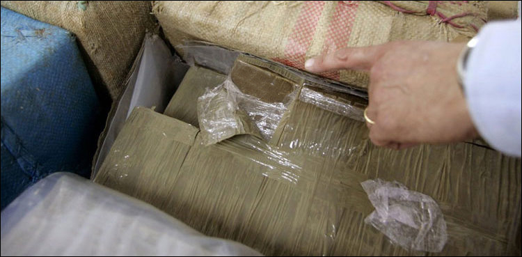 ANF Seizes hashish