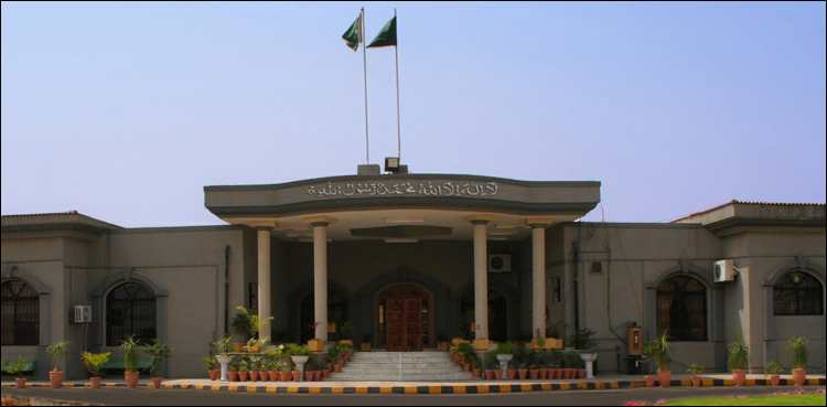IHC, DC, development work