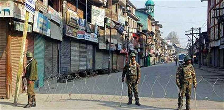 Muharram, Indian Occupied Kashmir, Occupied Kashmir, Kashmir, Curfew