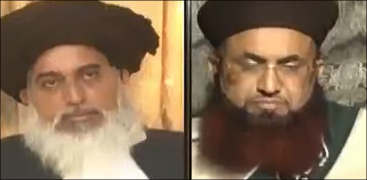 Khadim Rizvi, Afzal Qadri