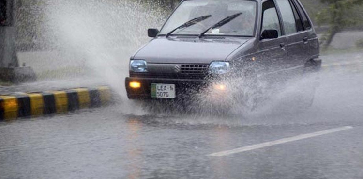 Lahore LESCO Feeders Trip