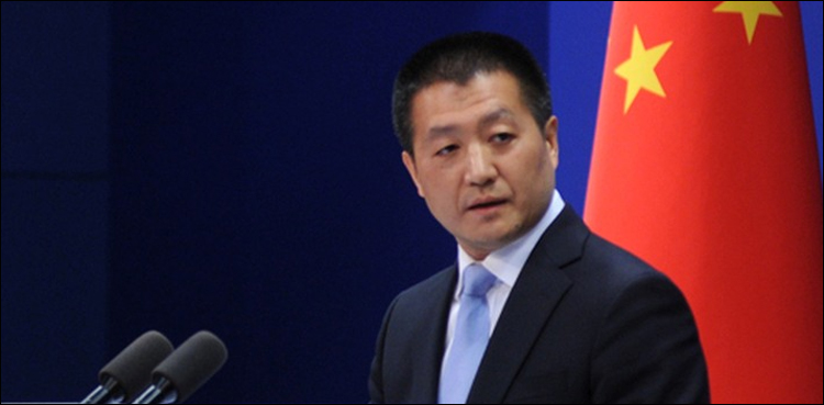 Lu Kang, China, Pakistan, India, exercise restraint