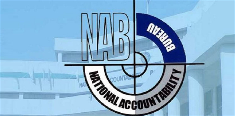 NAB