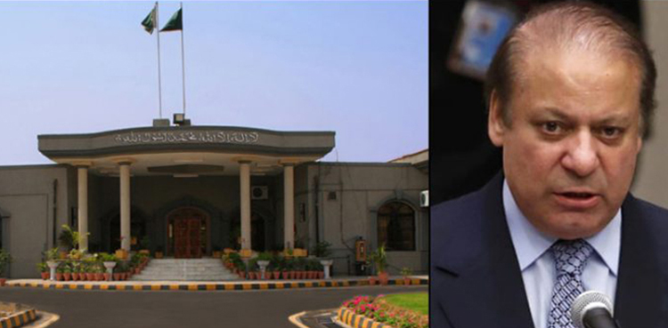 IHC, DG NAB, Bail