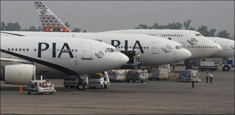 PIA