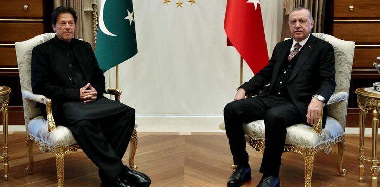 PM Imran Erdogan Afghan situation