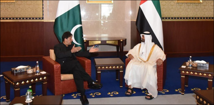 Imran Khan