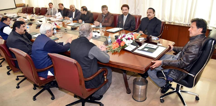 PM, Imran Khan, Multan MNAs, PM House meeting