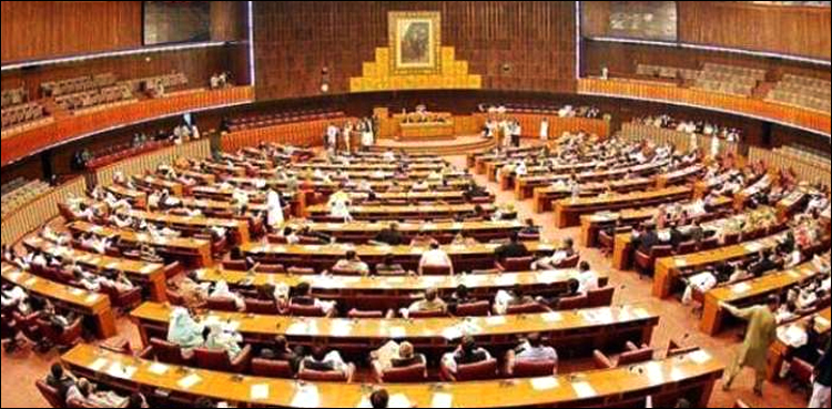 Pulwama attack, violation, Parliamentary affairs minister, summon, joint parliamentary session