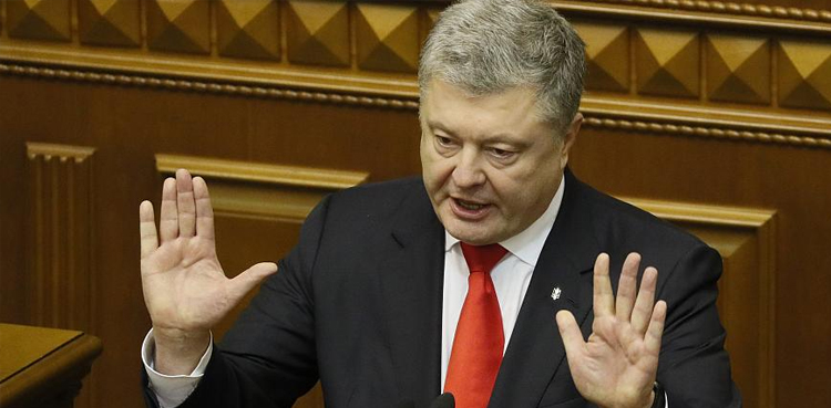 Petro Poroshenko, Russia smuggling claims, Ukraine election