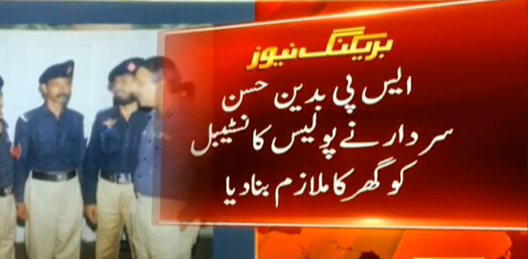 Police constable, Sindh Police, SP, Badin,