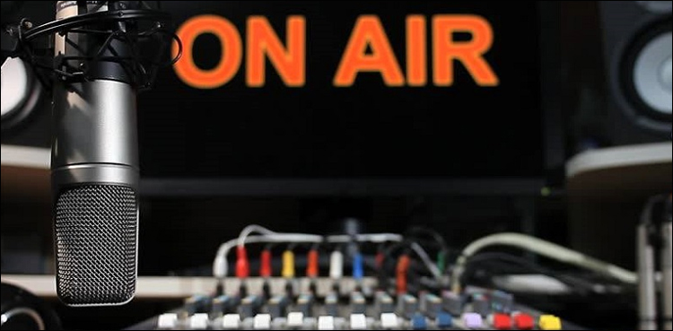 Afghan radio station