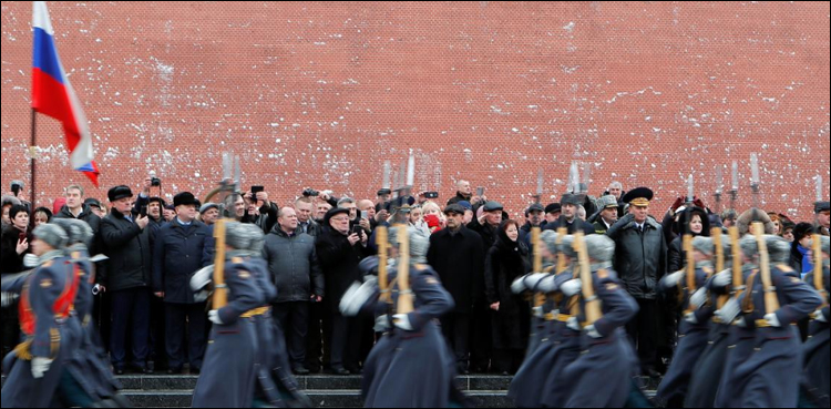 Russia