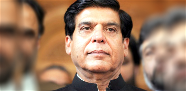 Pervaiz Ashraf, PTI resignations, electoral reforms