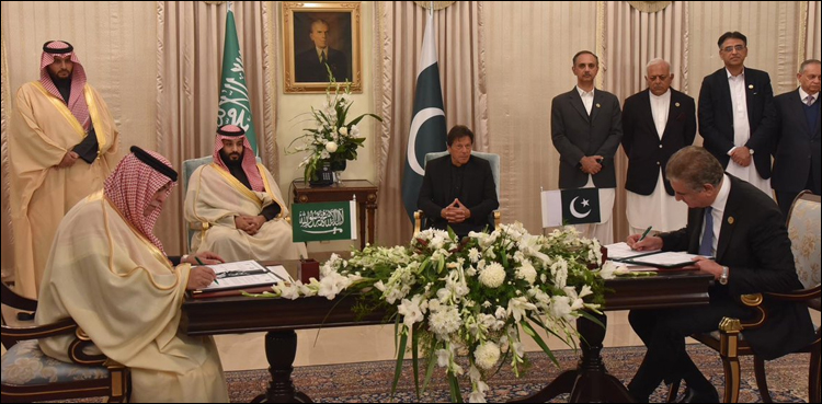 PM Imran Khan Saudi Crown Prince