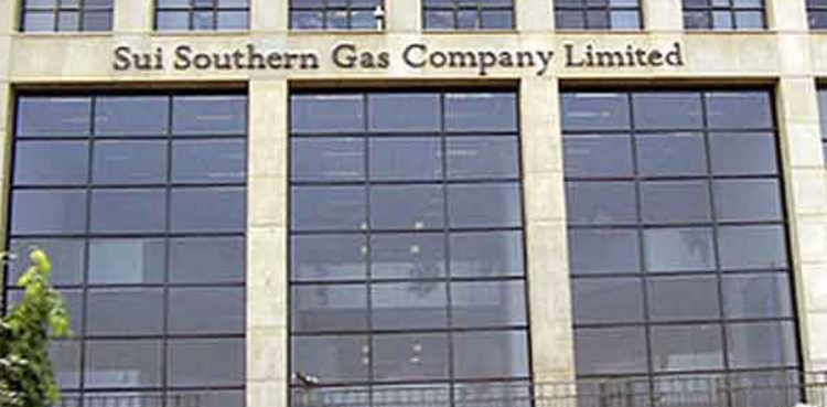 termination of employees, SSGC, SHC