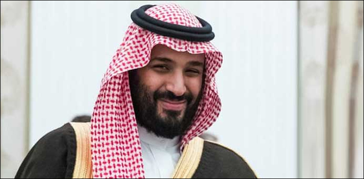 Saudi Arabia, shuts down, Israel ties talks