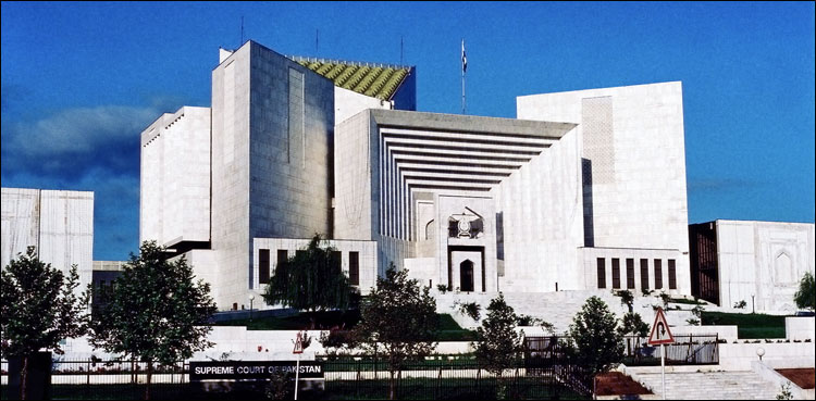 SC lifetime disqualification lawmakers