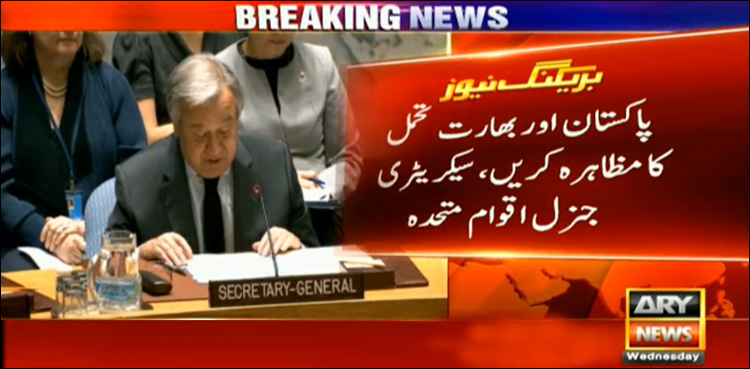 secretary general, UN, India, Pakistan