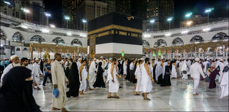 saudi arabia, covid vaccination, umrah,