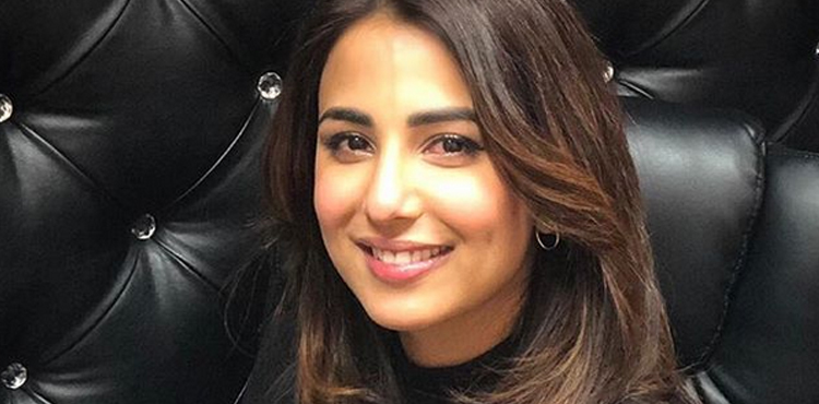 Ushna Shah, Sadaf Kanwal