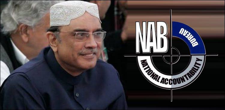 NAB, mega money laundering, shift