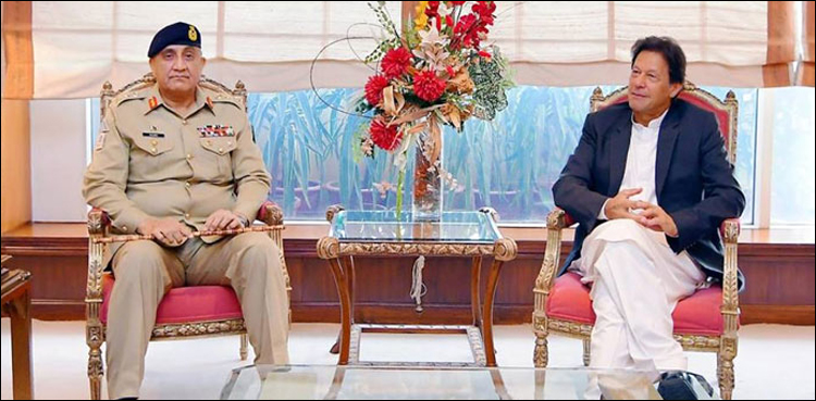 Imran Khan, COAS