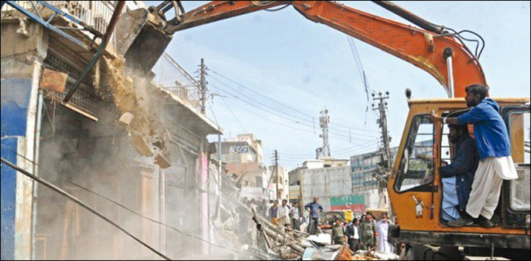 anti-encroachment operation