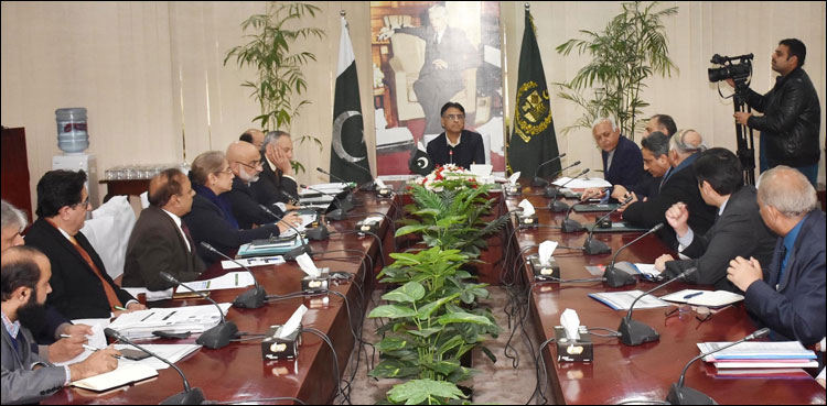 Govt, independent audit, gas billing