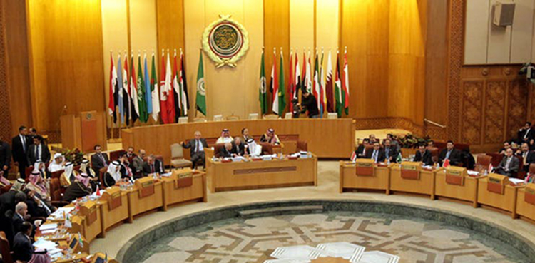 Arab league, european union, arab world, EU-Arab summit,