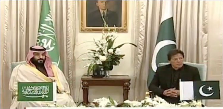 Imran Khan Saudi Crown Prince, Mohammad bin Salman,