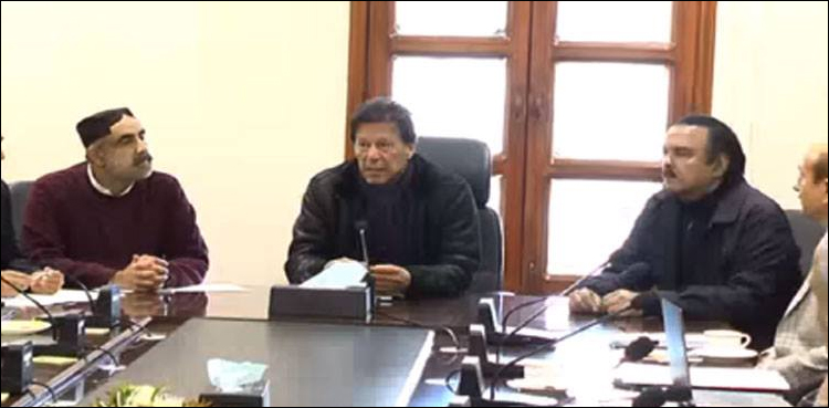PM Imran Khan