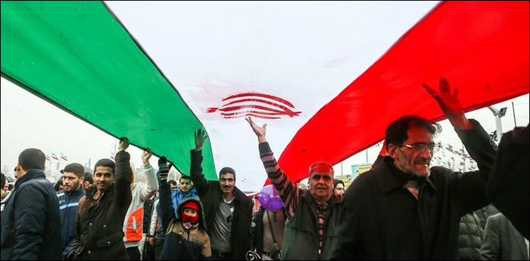 iran, iran nuclear deal, United States, nuclear deal, European Union,