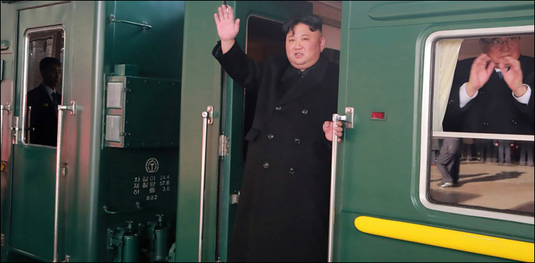 Kim