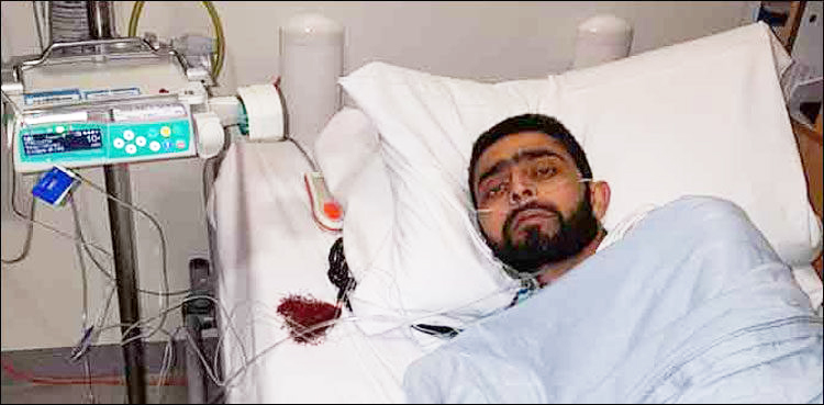 Nasrullah Khan, United Kingdom, Birmingham,