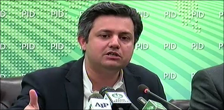Hammad Azhar FBR