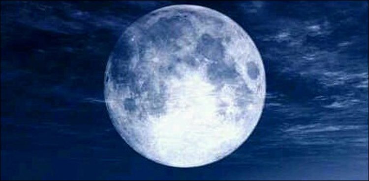 Supermoon’