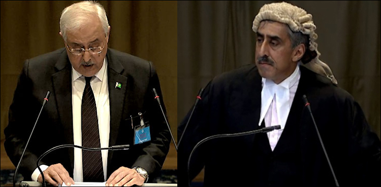 ICJ Pakistan Kulbhushan Jadhav India