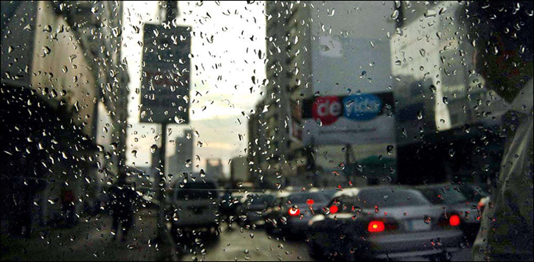 PMD weather drizzle