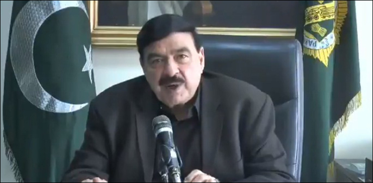 Sheikh Rasheed