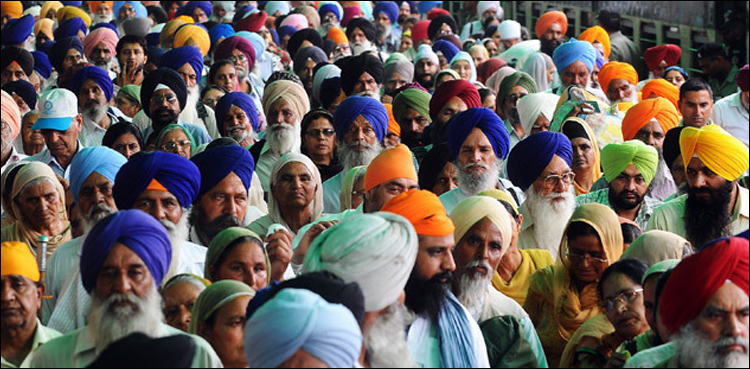 Sikh pilgrims