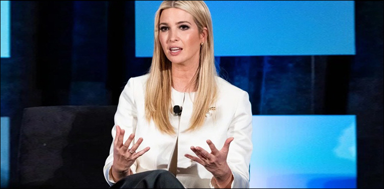 Ivanka Trump