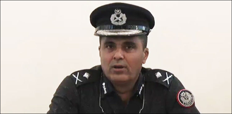 Amir Sheikh, Karachi, police