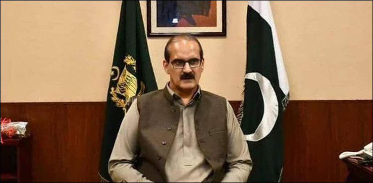 Aamir Mehmood Kiani, Islamabad, health