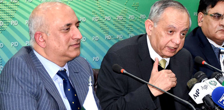 cpec