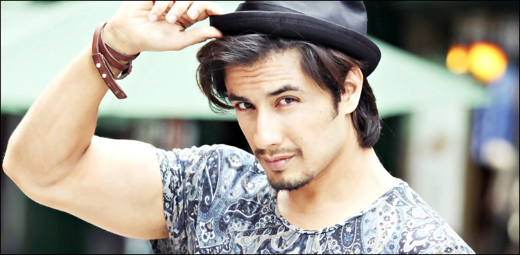 Ali Zafar PSL