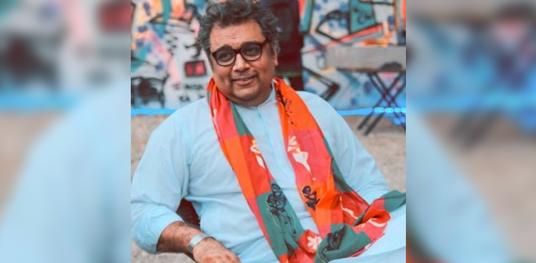 Minister, Ali Zaidi, oil discovery